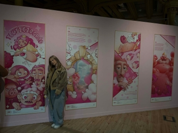 WhatsApp Image 2026-02-25 at 13.19.566543.jpeg