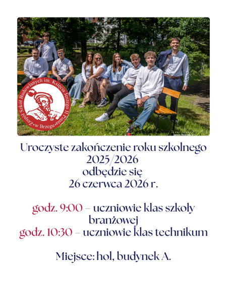 Zakończenie roku szkolnego  2025/2026